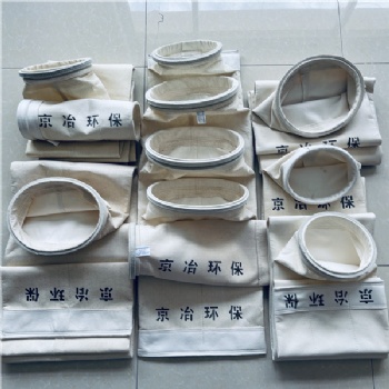 青海馬連尼LB-1000型瀝青干燥筒除塵濾袋廠家
