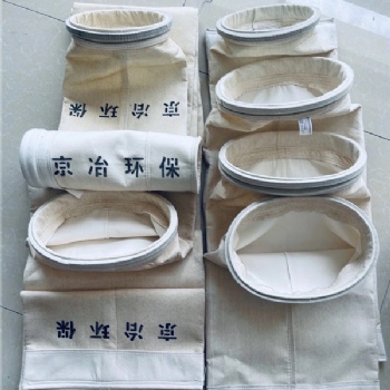 云南徐工大口徑瀝青干燥筒高溫布袋價格