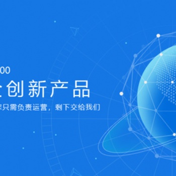 哈爾濱服務(wù)器你選好了嗎