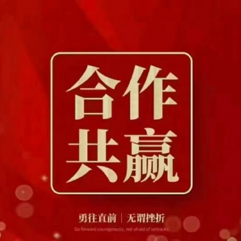 提供前置驗資業務，全國服務