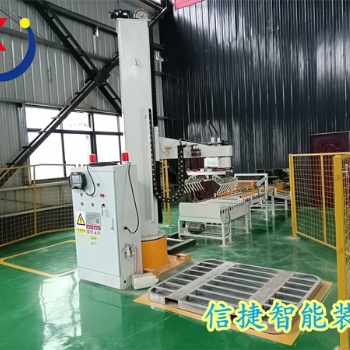 信捷立柱碼垛機備受**