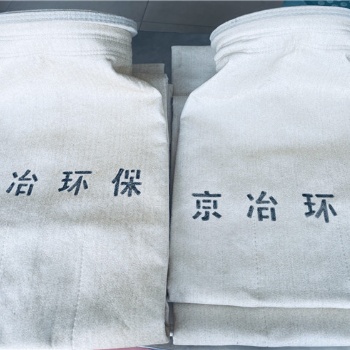 福建三一重工泉州南方貝特1千型瀝青拌合機(jī)美塔斯布袋廠家