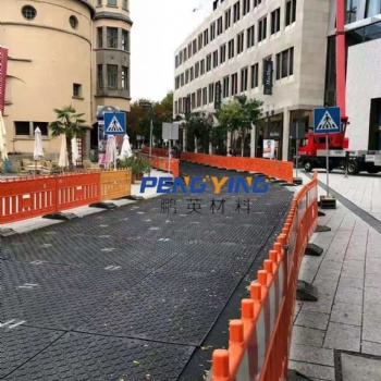 鋪路板：不能硬化土地的**解決方案