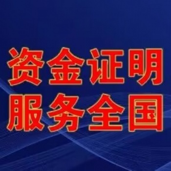 您對出國留學有疑慮嗎
