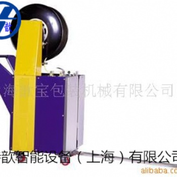 XBD-740C穿劍式托盤自動打包機 推動靈活 操作簡單
