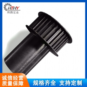 非標(biāo)同步帶輪-高精密同步帶輪加工-批量同步帶輪制造-試樣同步帶輪工廠