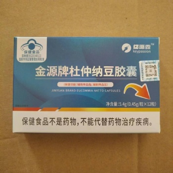 億派森杜仲納豆**藍帽輔助降血壓