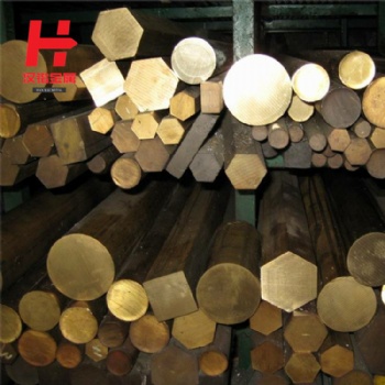 HAl77- 2 鋁黃銅合金棒 合金管