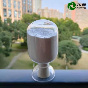 九朋鋰電池膈膜高純500nm氧化鋁L500 500G