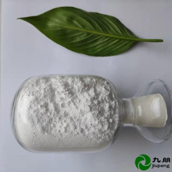 九朋 透明塑料薄膜專用 親油 15nm納米二氧化鈦 CY-T15ST