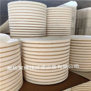 廠家供應(yīng)濾油機(jī)濾芯PA5601325木漿纖維濾芯