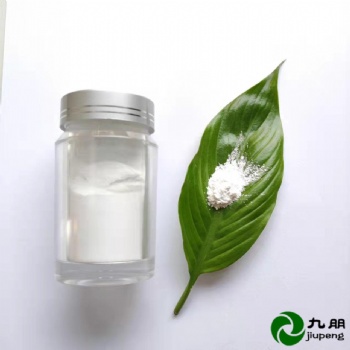 九朋 抗菌 防霉 防紫外 氧化鋅化妝品級 納米氧化鋅 CY-J50H