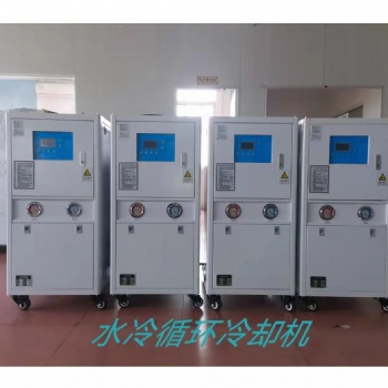 塑膠模具冷水機 水冷式凍水機 冷卻循環冰水機