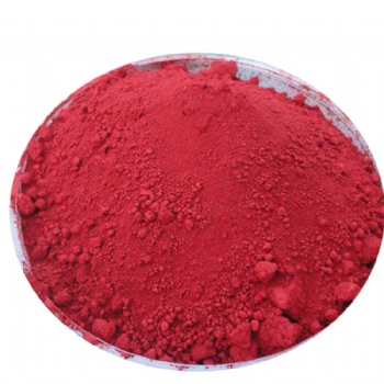 廠家 30納米 棒形 a納米氧化鐵 三氧化二鐵 Fe2O3 CY-E01