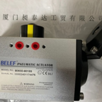 BELFF 氣動執(zhí)行器B063D-901SS