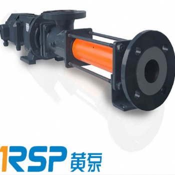 型號為HDN053S2黃泵的單螺桿式泥漿輸送泵