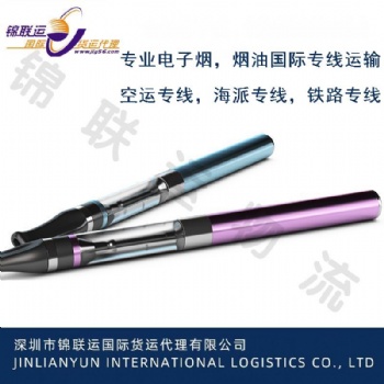 國際物流美國方牌空派專線雙清包稅 可運輸**鞋子到美國
