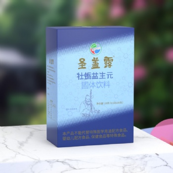 東莞市圣露食品有限公司圣蓋露牡蠣益生元