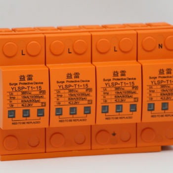T1級浪涌保護器10/350波形Iimp=1**,Up≤2.2kV 浪涌保護器