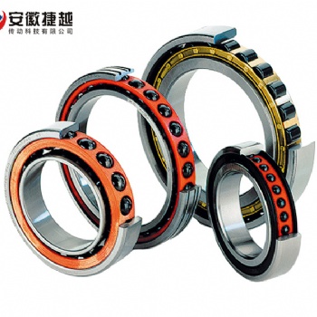 FAG角接觸球軸承B7014-C-T-P4S-UL 機床設備軸承