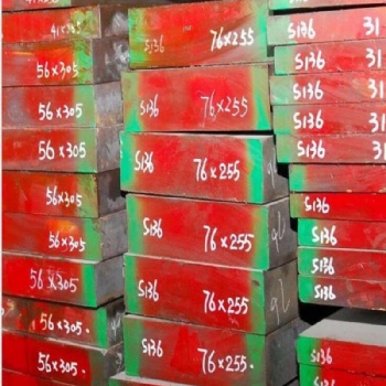 撫順S136模具鋼 撫順電爐S136精料 S136價格 S136塑膠模具鋼