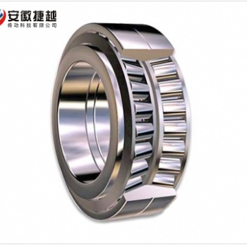 中信礦渣磨原料磨磨輥軸承F-564445.ZL