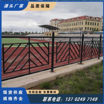 工業(yè)區(qū)廠房金屬圍墻柵欄 不銹鋼鍍鋅鋼材質(zhì)