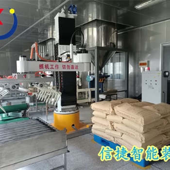 膩?zhàn)臃坌袠I(yè)如何選擇碼垛機(jī)
