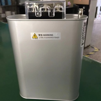 BSMJ0.525-25-1、 BSMJ0.525-30-1自愈式低電壓并聯電容器