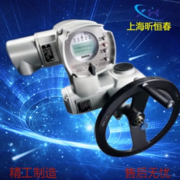歐瑪閥門信號電裝執行器