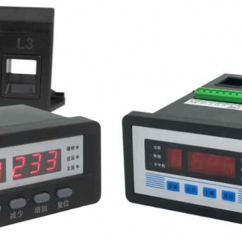 LDBH201、LDBH202、LDBH203 智能電動機保護裝置