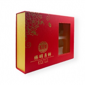 月餅盒,中秋月餅包裝禮品盒定做值得合作旭華印刷廠家