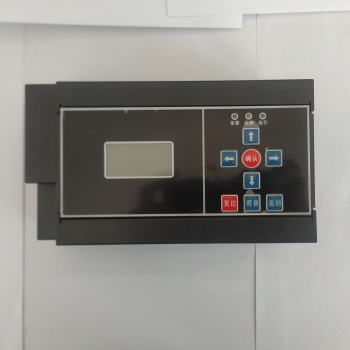 建筑設備節能與管理系統