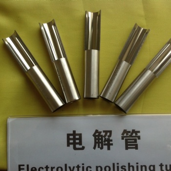 不銹鋼電解拋光EP管