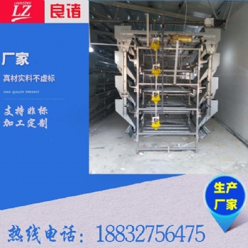 養(yǎng)雞場(chǎng)自動(dòng)化喂料設(shè)備 航車式喂料機(jī) 背負(fù)式雞用投料機(jī)