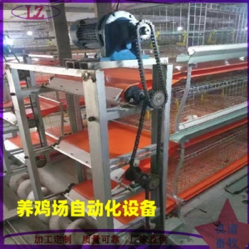 養雞場自動清糞機 自動化清糞帶 pp輸送帶 全自動養雞設備