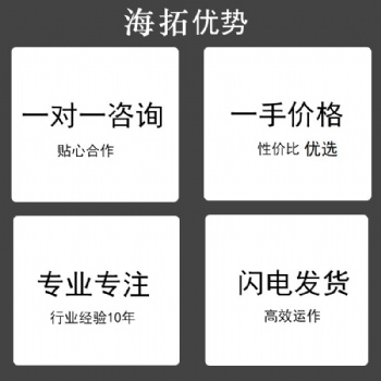 汕頭廈門國際海運散貨整柜澳洲布魯斯班海運專線歐洲海運包稅雙清
