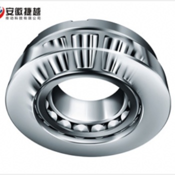 FAG推力調心滾子軸承29452-E1-XL