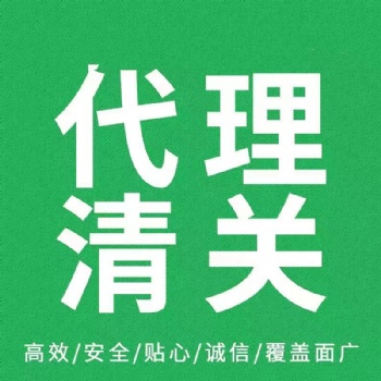 西班牙展會**，ups，DHL，FedEx快遞**