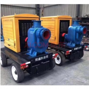 柴油機(jī)移動(dòng)拖車防汛排澇排污自吸泵 灌溉市政應(yīng)急大流量排水泵車