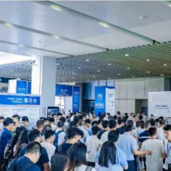 2024成都電子信息博覽會