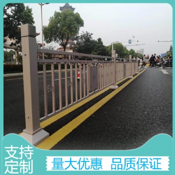 河道景觀天橋隔離欄 電力施工安全圍欄