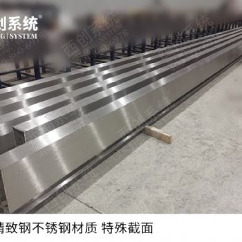 不銹鋼幕墻精制鋼江蘇精致鋼廠家精密鋼精品鋼