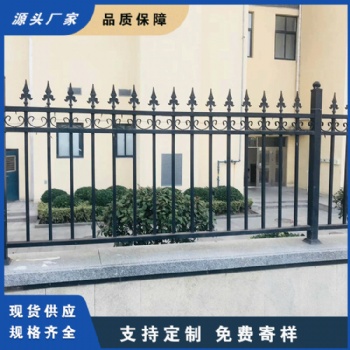 景區(qū)圍墻護欄按圖定制 鍍鋅鋼美觀大方耐用