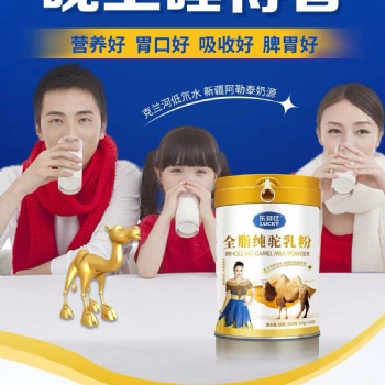 產品種類齊全，歡迎考察