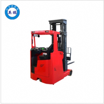 1.6噸防爆電動(dòng)前移式叉車-座駕式
