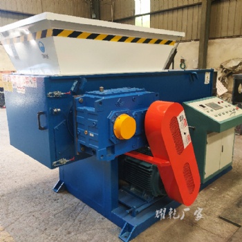 注塑機頭料粉碎機 工業再生橡膠撕碎機 銅線電纜地埋管粉碎機