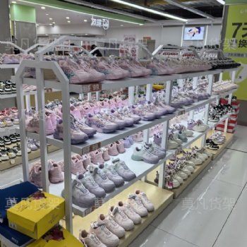 漢中百貨店陳列架百貨行業-莫凡貨架價格咨詢