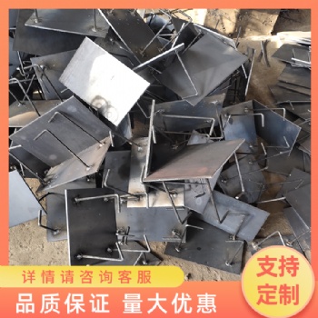 預(yù)埋件鋼筋t型接頭 懸挑梁工字鋼