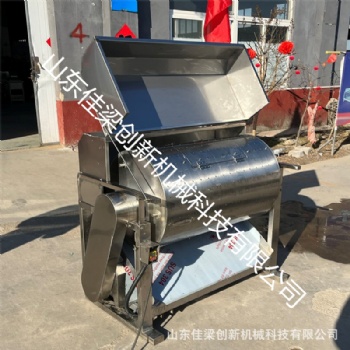 滾筒式鴨腸清洗機(jī) 羊肚清洗機(jī) 牛百葉清洗設(shè)備